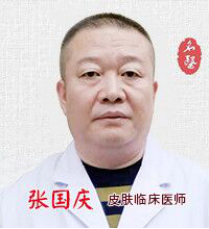 南京华肤皮肤病医院:冬季白癜风患者吃红薯有帮助吗？